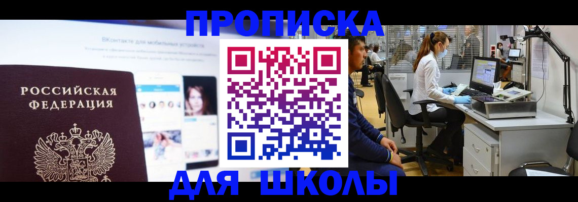 форма 3 в Карачаево-Черкесии